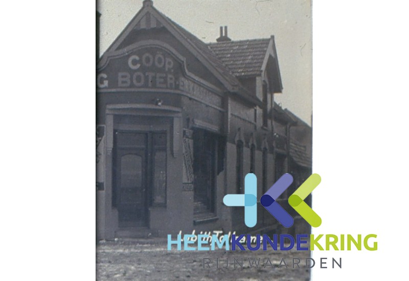Tolkamer Gedeelte pand Stoll MelkfabriekF00001531